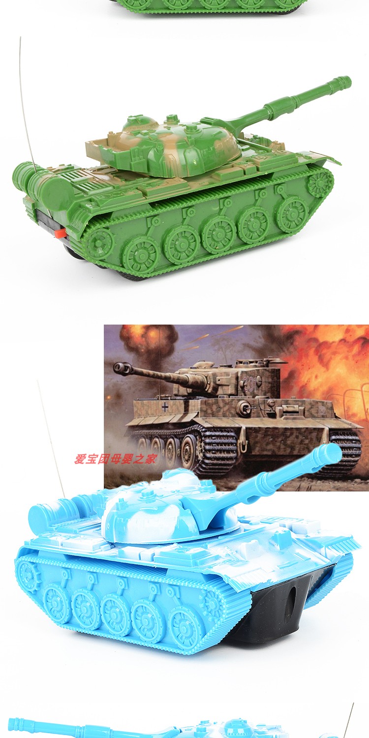 Xe điều khiển từ xa xe đồ chơi xe địa hình mô phỏng điện cậu bé đồ chơi không dây xe pháo thế giới đồ chơi
