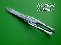 Stainless steel eyebrow clip false eyelash tool Tweezers eyebrow forceps eyebrow pliers eyebrow pliers eyebrow plucking pliers