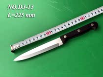 Stainless Steel Kitchen Knife Melon Fruit Knife Vegetable Knife Conditioning Knife Meat Sheet Knife Cut Kitchen Knife Chefs Knife Water Fruit Knife