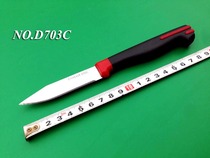 Beef Steak Knife Serrated Western Dining Knife Frozen Knife Open Tooth Knife Tooth Blade Knife Outdoor Picnic Knife Water Fruit Knife Melon Fruit