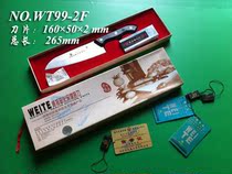 Stainless Steel Kitchen Knife Light Melon And Fruit Knife Vegetable Knife Conditioning Knife Meat Sheet Knife Cut Kitchen Knife Chefs Knife Water Fruit Knife