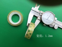 Transparent adhesive tape small adhesive tape 12mm adhesive tape paper