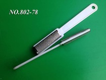 Double sided feet leather filing old leather filing Death to die leather washboard grinding horniness pedicure appliance reflexology foot filing