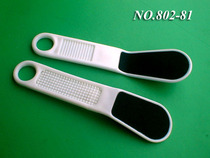 Reflexology of the soles of the soles of the feet Cocoon Filing The Feet of the Foot Heel Frosted Washboard Feet Leather Filing