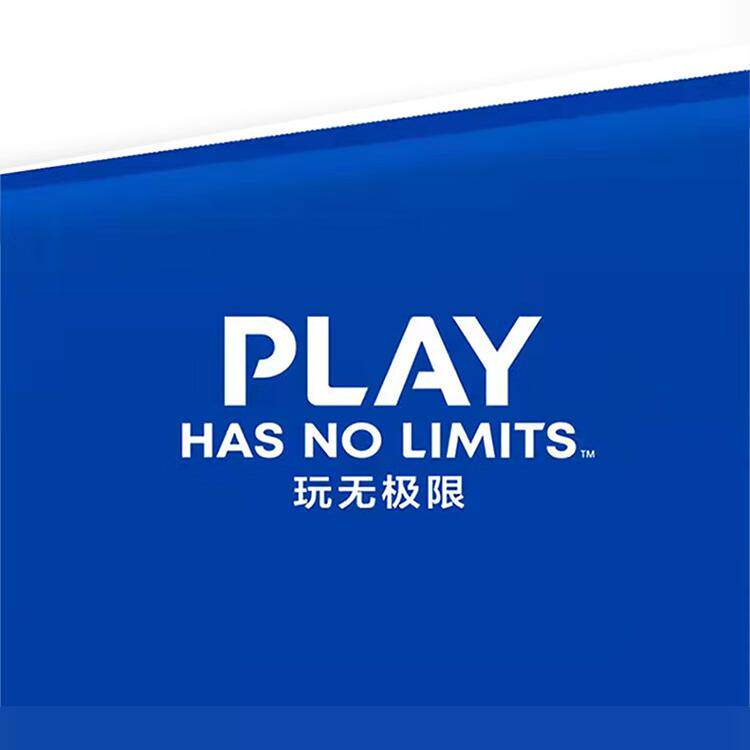 玩家数码总店的LOGO
