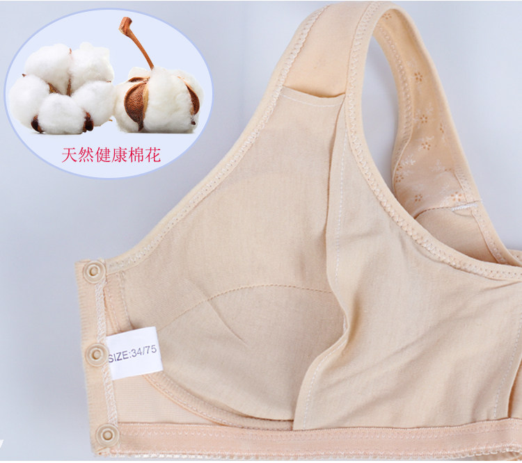 Bras Resection False Breast After Artificial Prosthesis Left Or Right