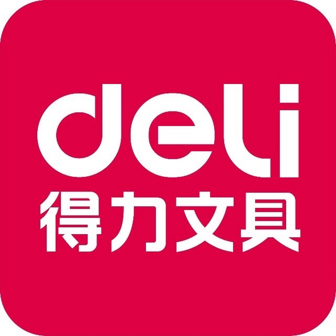 Ra办公文具店的LOGO