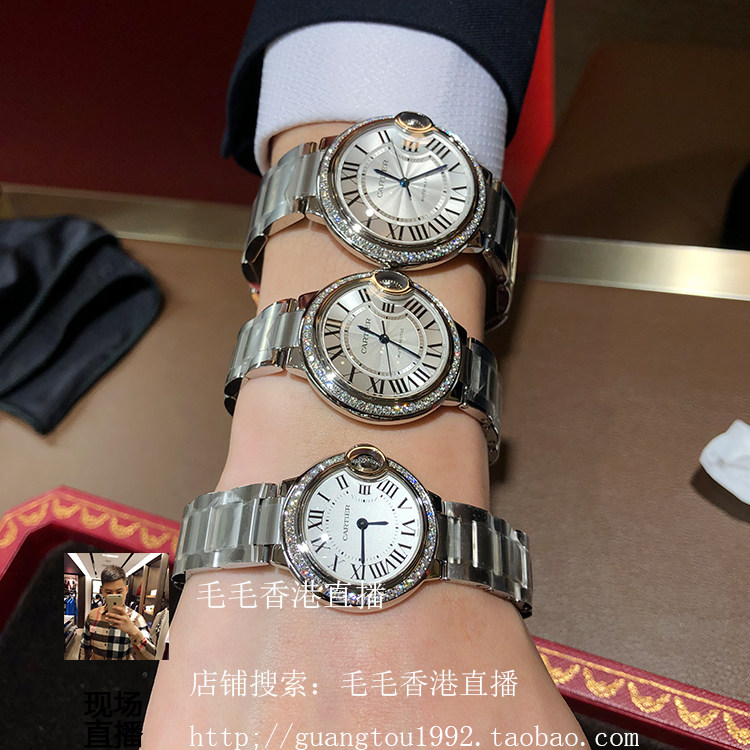 Watch Stainless steel ring diamond 