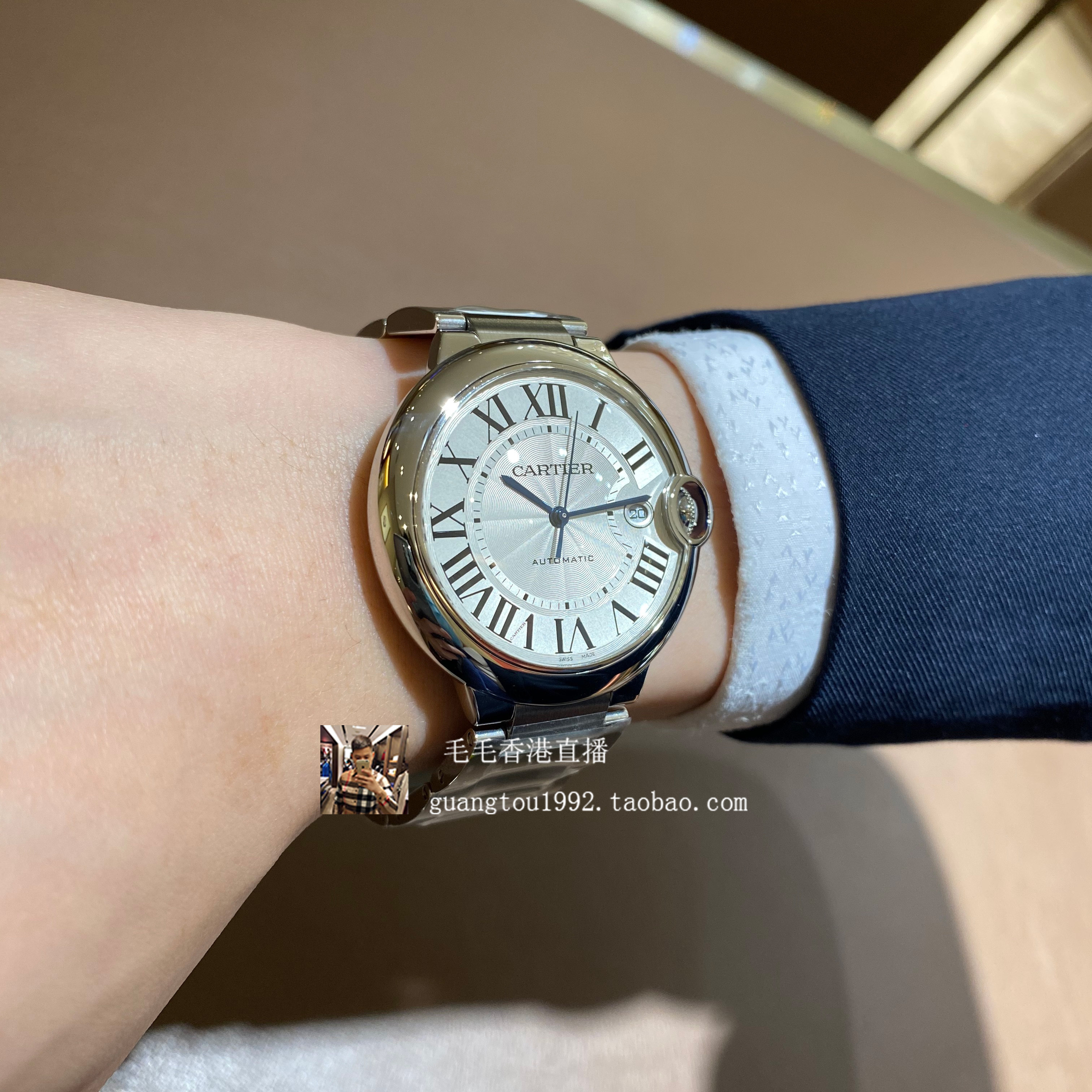 Mechanical Watch Calendar 42mm WSBB0049