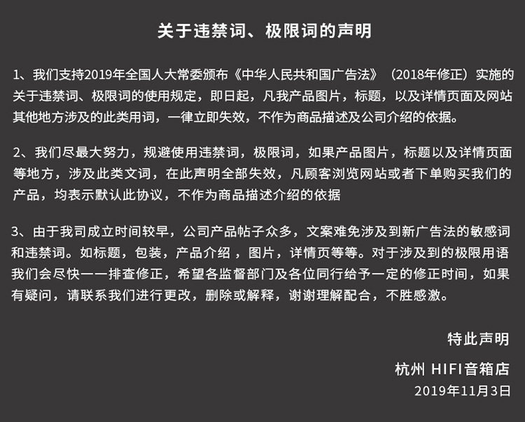 Индивидуальный 20191106