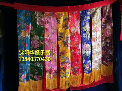 Xianjia costume break out of the Horse War skirt dance sacrifice film and television God two gods professional clothing