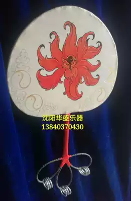 Taiping drum fan drum single-layer leather drum Mage drum master drum shaman drum please God jumping God