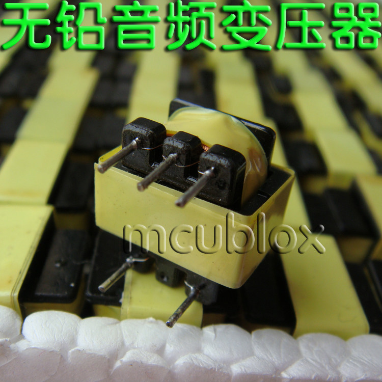 MCUBLOX lead-free audio isolation coupled transformer lead-free transformer EE13