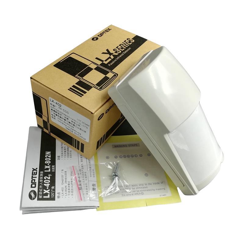 Original dress Japanese OPTEX Otess LX-402 outdoor passive infrared detector LX-802N waterproof and pet-proof