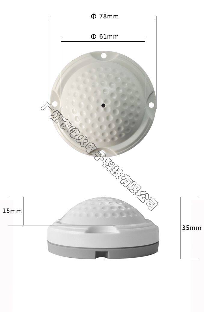 Peak Fiery Fire PK-70N Haikang Camera Dahua Surveillance Conference Interrogation Classroom Noise Reduction High Fidelity Sound Pickup