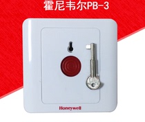Original Honeywell Honeywell PB3 86 emergency alarm button bank emergency switch panel