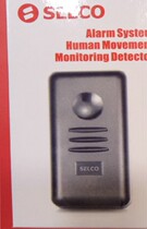 Original SELCO Saint Weir SED-601 human body mobile microwave detector ATM vault immobilizer