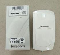 Texecom Tescon Prestige DT Intelligent Three-Sect Detector (Infrared Microwave Occlusion)