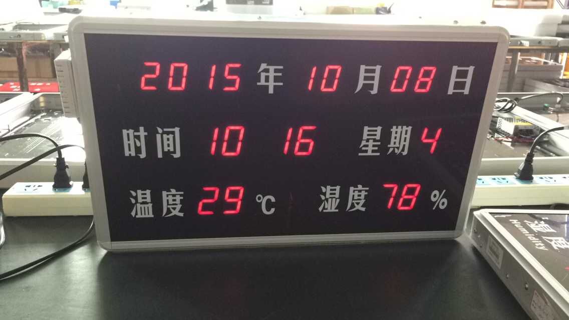 Shenzhen Yindu temperature and humidity display YD-HTT815A imported sensor YD-HTT823A temperature and humidity meter