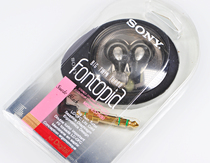 SONY SONY MDR-E575 New Full Set(E282 E262 HV70 V99 V88)