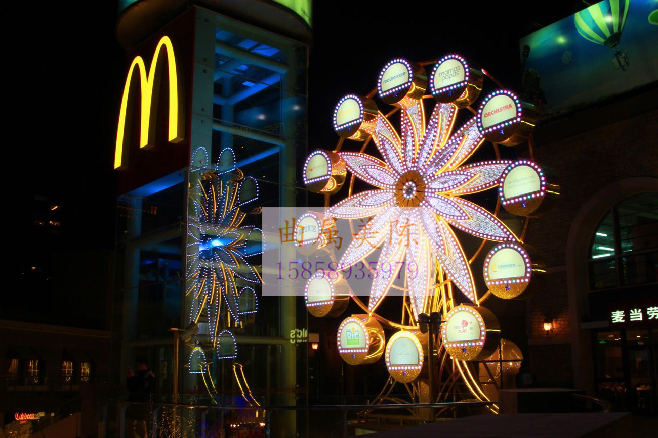 Shopping mall light festival beautiful Chen decorative light windmill large luminous light ferris wheel ornament door square arrangement