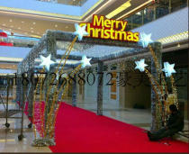 Mall Hotel Middle Court Beauty Chen Decoration LED Light Arches Light Tunnel Decoration