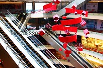 Mall Stairs Rolling Terraces Beauty Chen Decorated Hollow Profiled Beauty Chen Hanging Accessories Arrangement