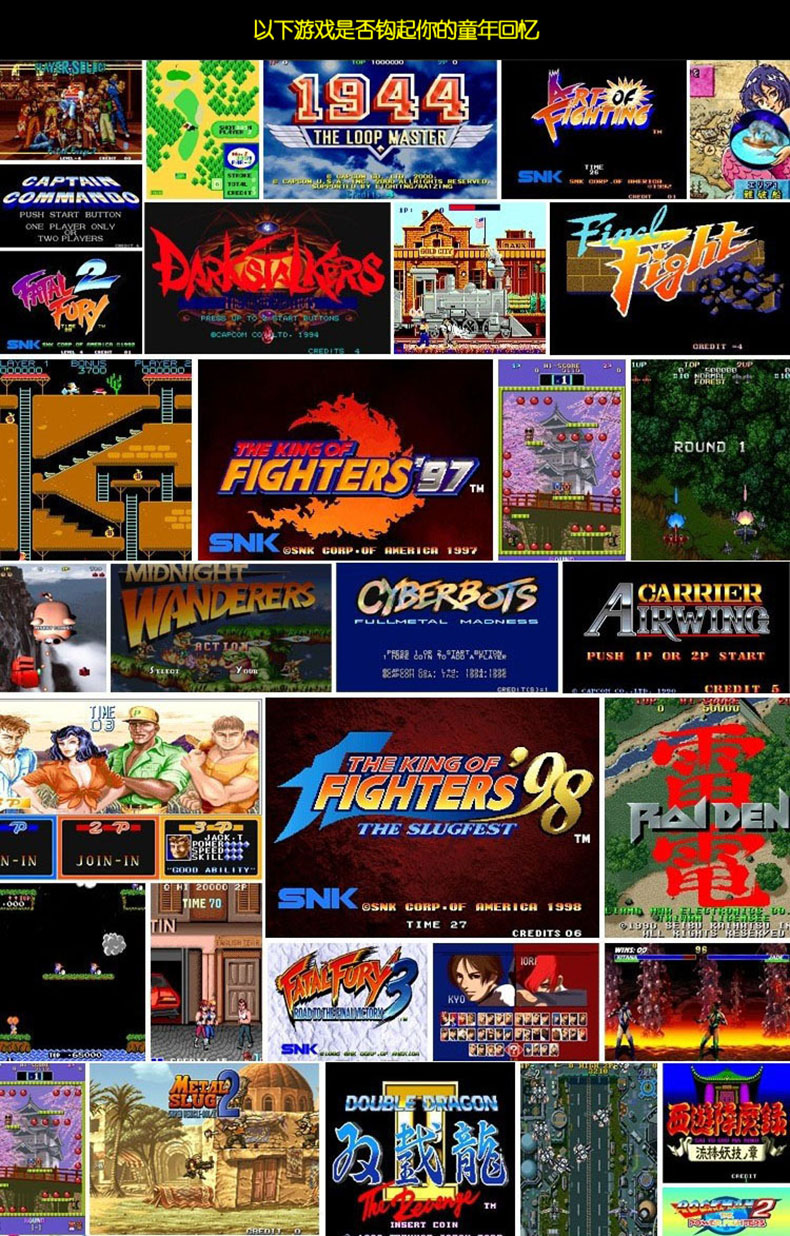 Không chậm trễ cần điều khiển arcade ba và trò chơi King of Fighters 97 Street Fighter gốc của Nhật Bản 5 xử lý Android PC PS3 - Cần điều khiển bộ điều khiển chơi game