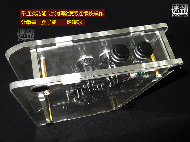 Không chậm trễ cần điều khiển arcade ba và trò chơi King of Fighters 97 Street Fighter gốc của Nhật Bản 5 xử lý Android PC PS3 - Cần điều khiển bộ điều khiển chơi game