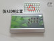 Sujin arcade rocker metal frame shell Sanhe Qingshui button King of Fighters Street Fighter DIYMIXHITBOX