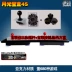 Bảng điều khiển trò chơi arcade tại nhà Đôi rocker TV chiến đấu với kho báu ánh trăng 4S arcade 97 98 King of the Rocker - Cần điều khiển