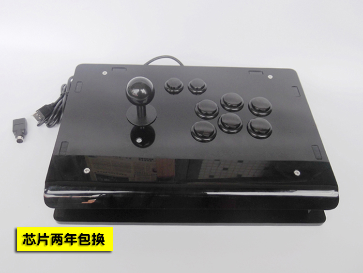 Bàn phím thay đổi phím điều khiển máy tính rocker usb game rocker 97 King of the rocker gamepad giao diện PS / 2 tay cầm xbox one x