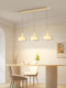 Vintage French Mid-Century Style Restaurant Chandelier American Retro High-End Dining Table Bar Eggshell Lamp Casagd