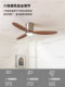Vintage Solid Wood Ceiling Fan Light Retro Silent Bedroom Variable Frequency Fan Light Home Dining Room Fan Light Casagd