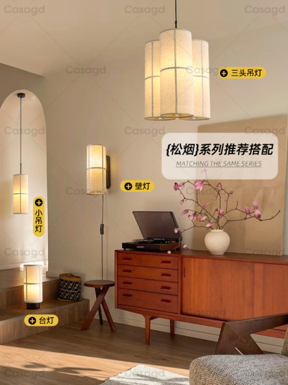 Vintage South Asian Style Full-Spectrum Eye-Protection Bedroom Bedside Lamp Japanese-Style Zen Living Room Background Wall Lamp Casagd