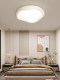 Scandinavian Minimalist Bedroom Ceiling Lamp Modern Minimalist Dining Room Kidsren's Room Full Spectrum Eye Protection Master Bedroom Lamps Casagd