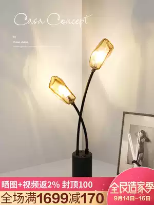 Net red bean sprouts lamp bedroom bedside lamp Nordic modern simple cute girl ins wedding creative warmth