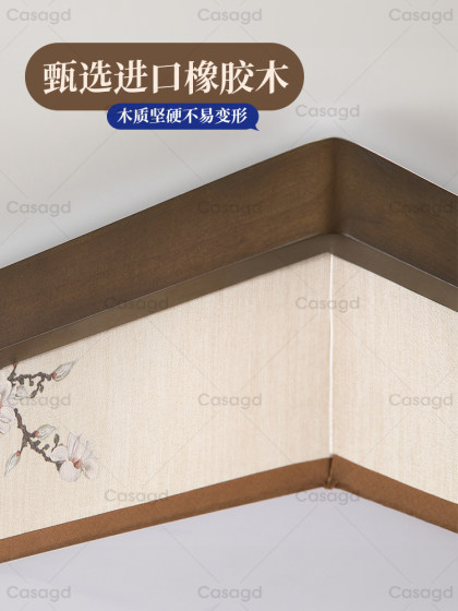 Song Dynasty Aesthetic Living Room Ceiling Lamp, New Chinese Style, Simple Classical Fabric, National Style, Zen Tea Room, Study Room Lamp Casagd