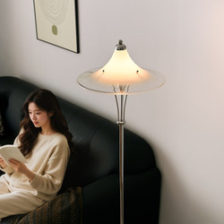 Magnolia Floor Lamp Designer Mid-Century Minimalist Bauhaus Living Room Sofa Side High-End Atmosphere Bedroom Lamp Casa