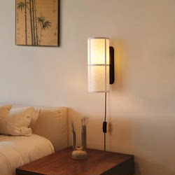 Vintage South Asian Style Full-Spectrum Eye-Protection Bedroom Bedside Lamp Japanese-Style Zen Living Room Background Wall Lamp Casagd