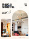 Living Room Colorfulful Memphis Artistic Creative Fireworks Lamp Italian Designer 2025 New Chandelier Casagd