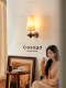 Hour Rho French-Style Vintage Solid Wood Wall Lamp Retro Fabric Bedroom Wall Lamp Eye Protection Foyer Corridor Lamp Casa