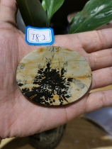 Natural Stone Guangxi Grass Flowers Stone Chishi Shi China Painting Stone Landscape Pattern Small ellipsoidal Tea Cup Cushion Hands to Play Pendant