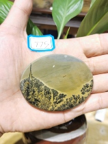 Natural stone Guangxi grass flower stone chishi stone country painting stone landscape pattern 6cm ellipsoidal tea cup mat hand to play pendant