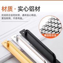 Black modern space aluminum big door handle hardware European-style fireproof wooden door handle channel moving door bathroom armrest