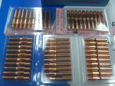 CO2 tip 500A tip CO2 gun accessories 08 1 1 2 1 4 1 6-35MM