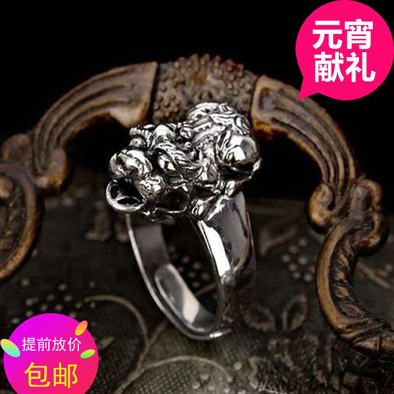 990纯银戒指 时尚男女情侣款民族风复古招财貔貅指环足银开口银戒