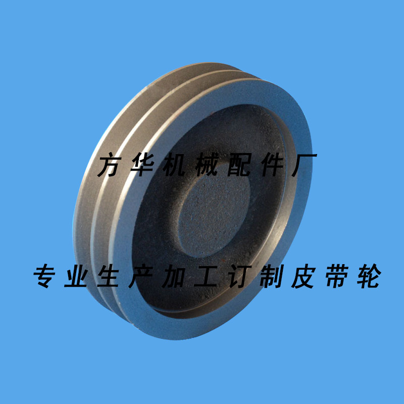 Factory direct sales A-type two-slot 100 to 500mm (empty) triangular drive motor mechanical accessories pulley