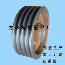 Manufacturer C Type 4 groove (empty) 120 to 600mm Non-Peutable to do mechanical transmission accessories triangular belt pulley