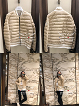 France Moncler Mengkou spring and autumn thin womens down jacket baseball jacket OR